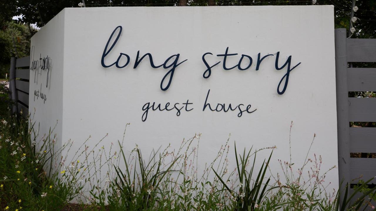 Long Story Guest House 플레튼버그 베이 외부 사진